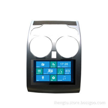 Car navigation, HD screen/play video from phone/control phone apps/iOS/Bluetooth phone call, Android
